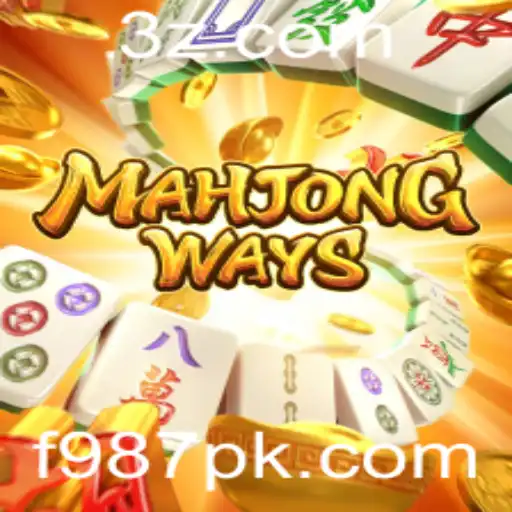 Explorando MahjongWays: Tradição e Modernidade no Mundo do Entretenimento